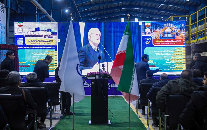 رئیس‌جمهوری دو پروژه سرمایه‌گذاری گروه فولاد مباركه در شركت ورق‌خودرو را افتتاح كرد