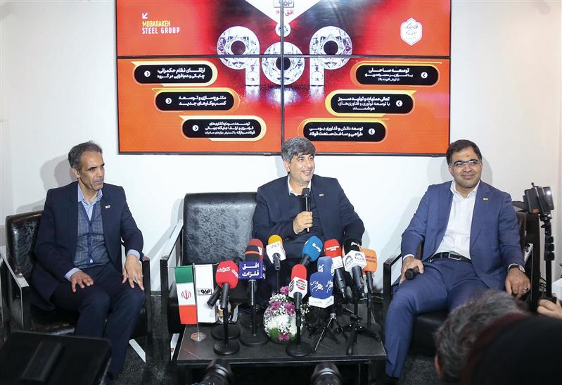 حفظ شركت‌های بزرگ صنعتی؛ ضرورت راهبردی كشور