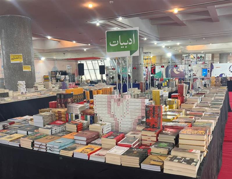 بزرگترین رویداد توسعه فرهنگ كتاب‌خوانی در صنعت ایران برگزار می شود/ سه هزار عنوان كتاب و ده‌ها برنامه فرهنگی در رویداد بزرگ كتابخوانی فولاد مباركه