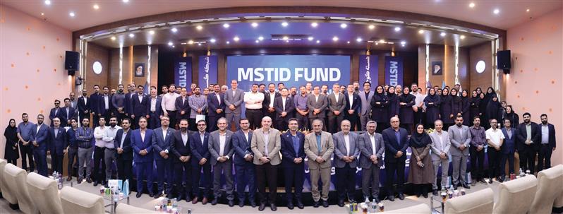 گروه فولاد مباركه؛ خانه‌ای كه نوآوری در آن قد می‌كشد