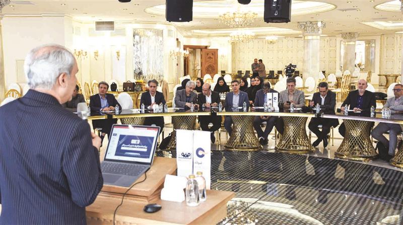 بازنگری راهبردهای آتیه‌فولاد؛ هم‌راستا با اهداف گروه فولاد مباركه