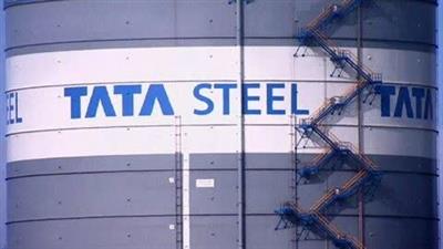 Tata Steel's $1.8 billion investment to boost iron production in India.