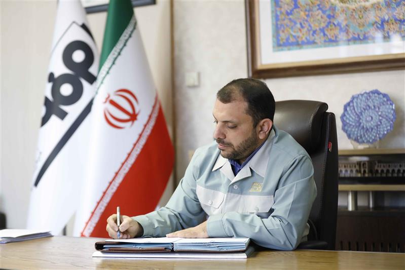 خودكفایی؛ آرمان نهضت امام خمینی (ره)