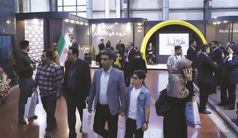 حضور فعال فولاد مباركه در بیست‌وهشتمین نمایشگاه بین‌المللی نفت، گاز، پتروشیمی و پالایش