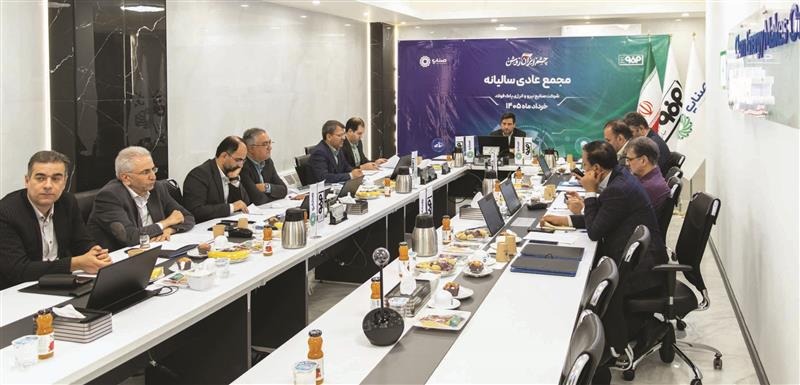 یك هزار میلیارد تومان، سود خالص «صناپ» در سال 1404