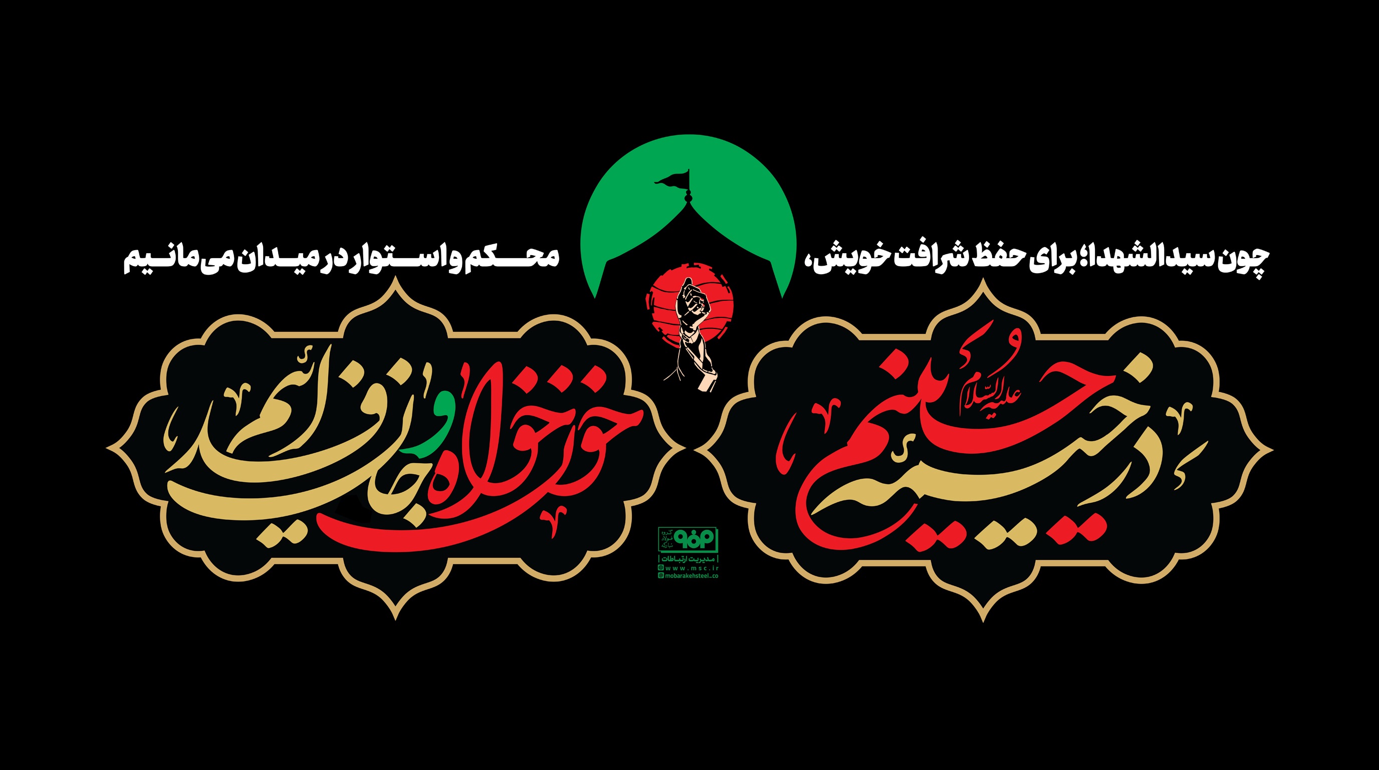 هدر copy.jpg