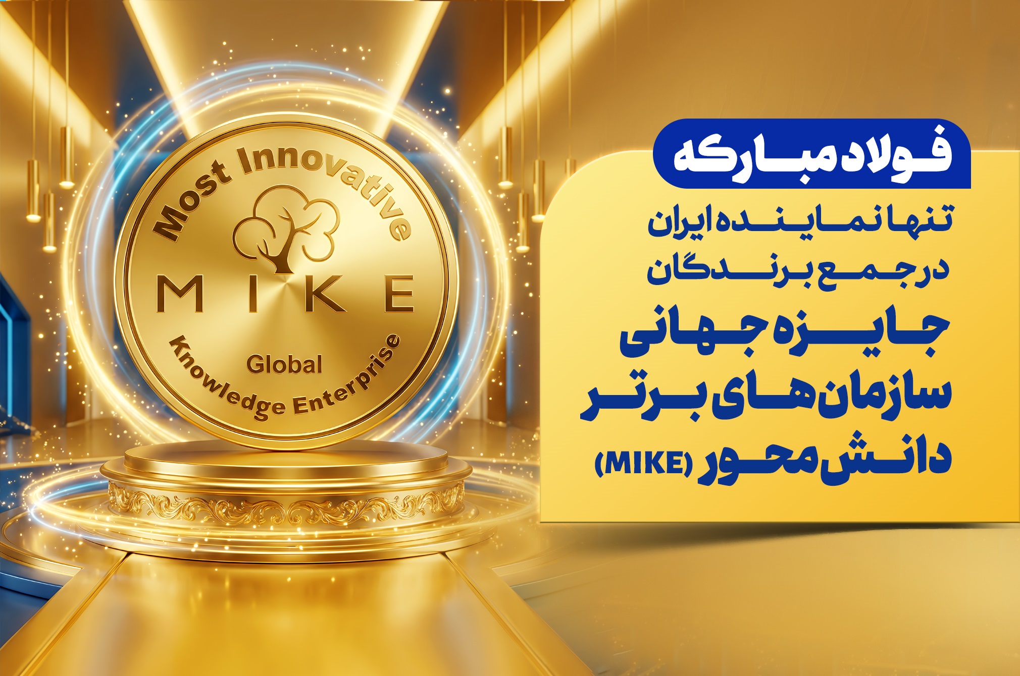 هدر سایت (1).jpg