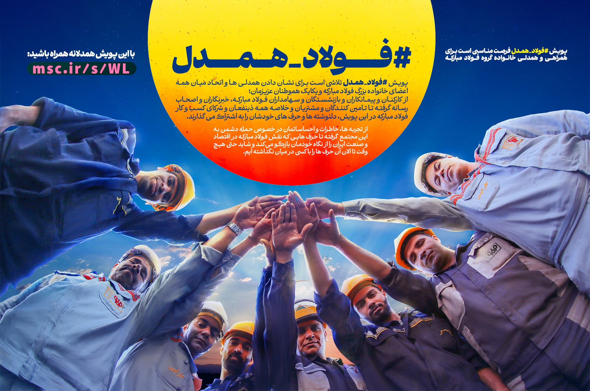 هدر سایت 04 co0py copy 2 copy.jpg