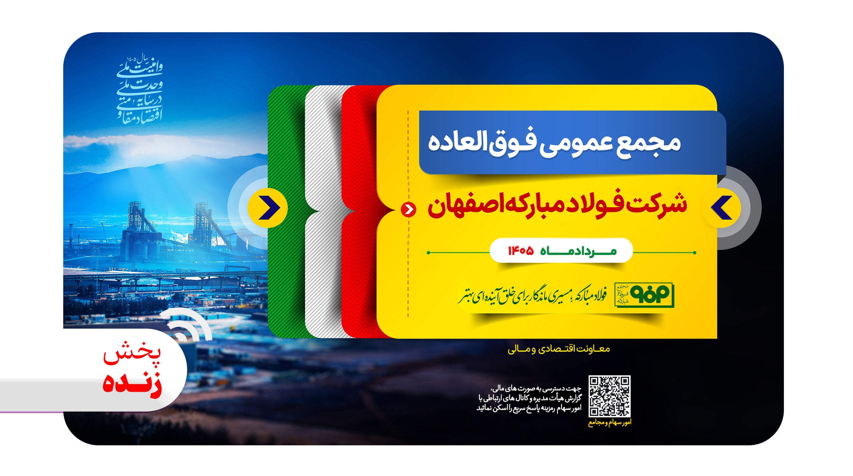 هدر co00py copy co0000py copy 2 copy.jpg
