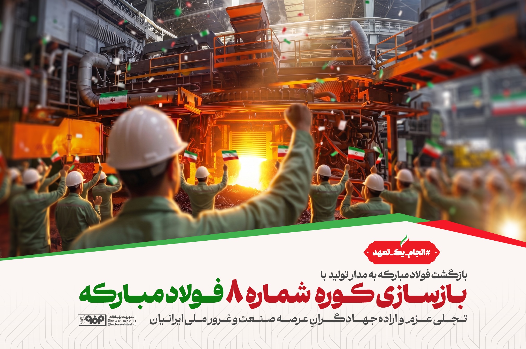 هدر سایت 04 copy.jpg