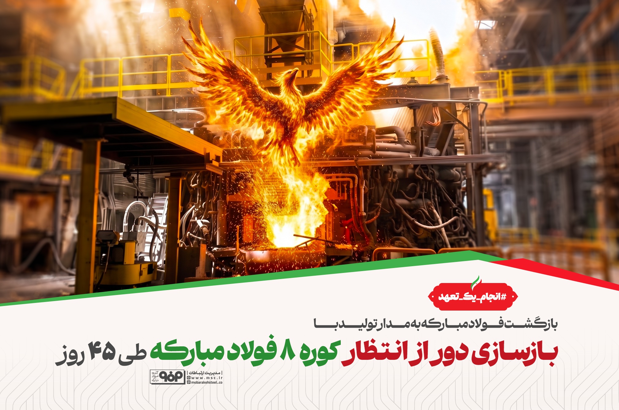 هدر سایت 03 copy.jpg