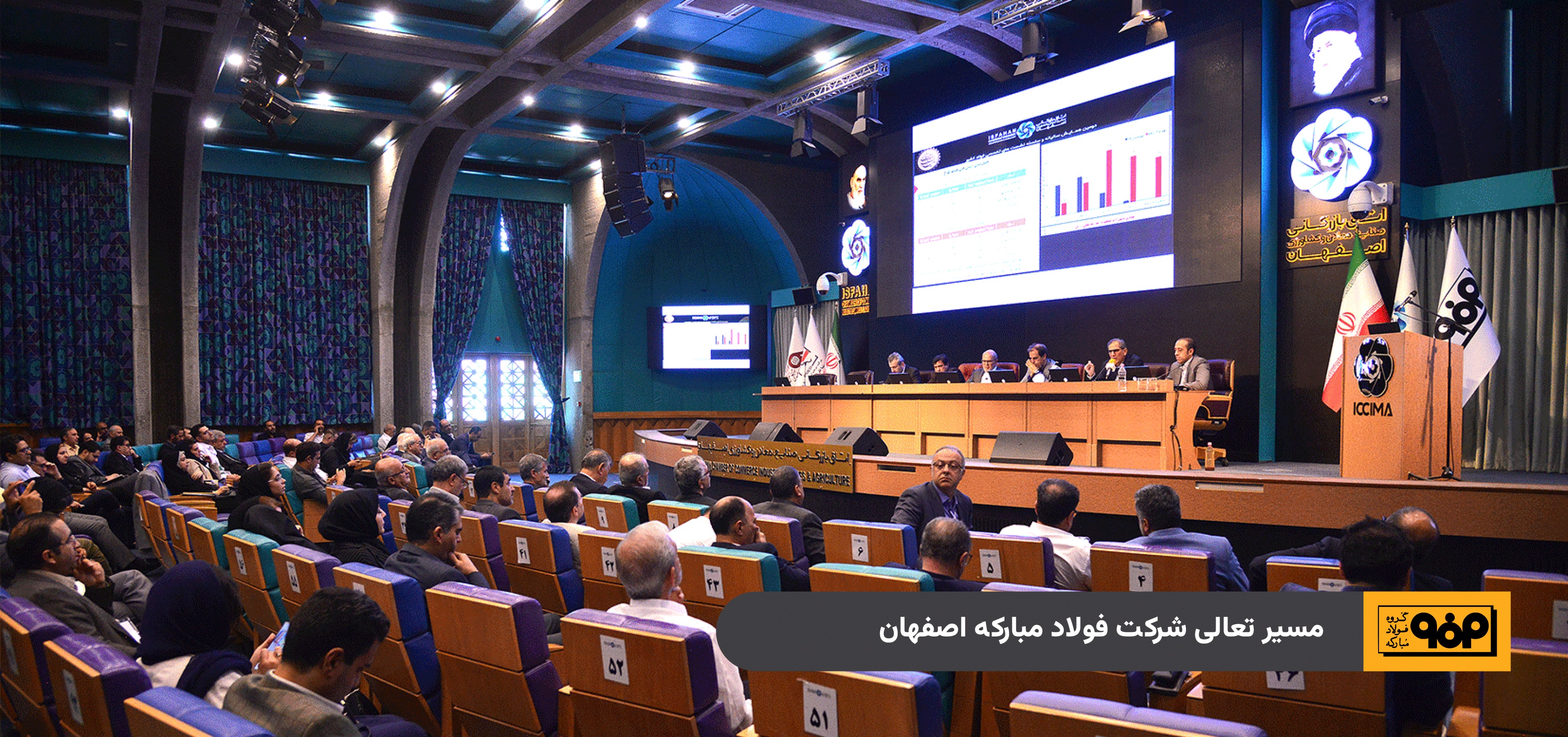 اسلایدر-دستاورد-ها.png