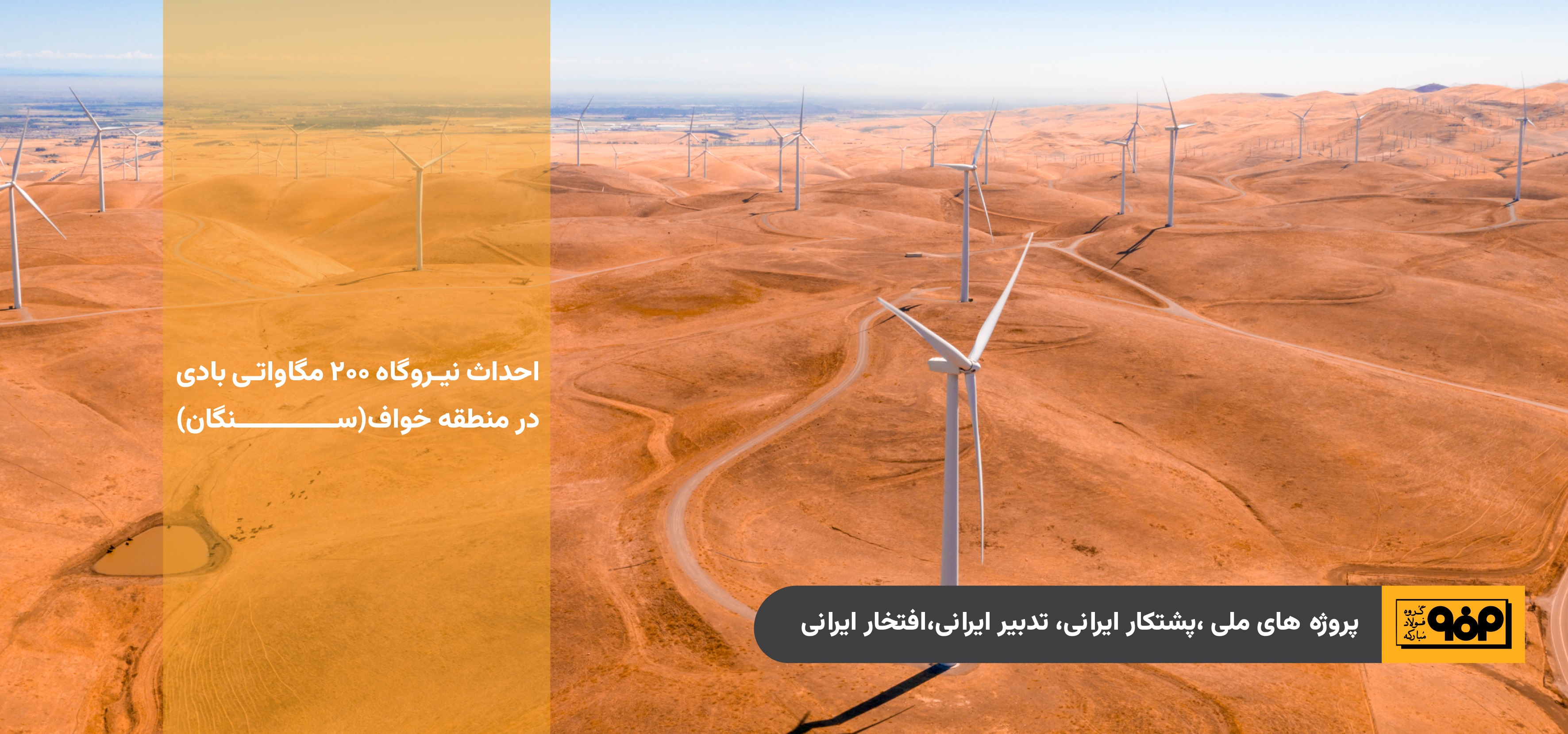 اسلاید-142.png